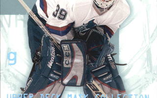 2002-03 UD Mask Collection #85 Dan Cloutier/Peter Skudra