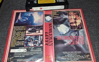 Kuoleman levyt (FIx, Romano Scavolini) VHS