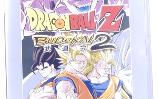 Dragon Ball Z: Budokai 2 (Platinum)