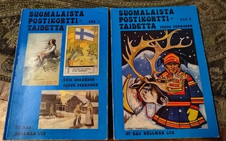 Suomalaista postikorttitaidetta osat 1-2