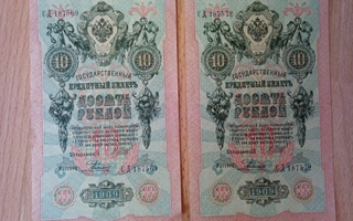 Venäjä 10 rupla seteli x 2