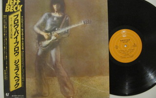 Jeff Beck Blow By Blow Japanilainen LP OBI 25·3P-58