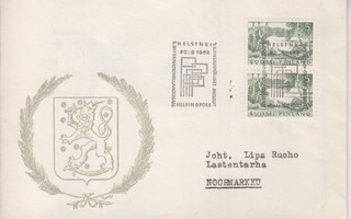 Erikoisleima 20.9-1962 Helsinki.