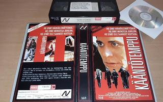 Kääntötemppu - SFX VHS/DVD-R (Nordic Video)