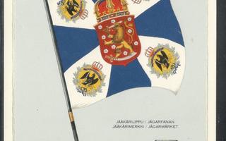 Jääkärilippu