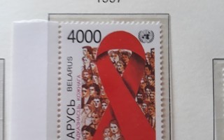 Valko-Venäjä 1997 - AIDSia vastaan  ++