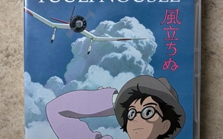 Tuuli nousee, DVD. Studio Ghibli