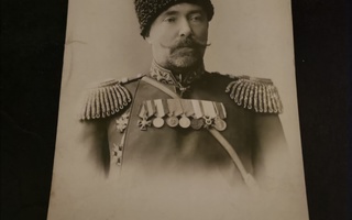 Postikortti Valokuva Tsaarin Kenraali Stössel