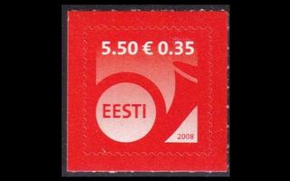 Eesti 600 ** Käyttösarja postitorvi (2008)