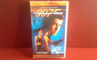 VHS: Kun Maailma Ei Riitä, 007 Jame Bond (Pierce Brosnan)
