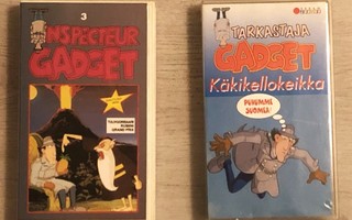 TARKASTAJA GADGET VHS KASETIT 2KPL, YHDESSÄ