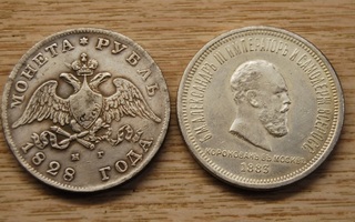 1 ruplaa 1828, 1883, Jetoni