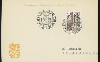 1951 Lahti - Yleiset laulu ja soittojuhlat