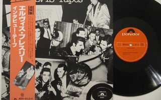 Elvis Presley The ELVIS Tapes Japanilainen LP OBI MPA-5101