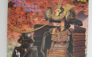 Samurai Japanin armeijan komentajan elämäkerta armeija