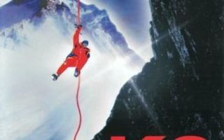K2 - vuorten jättiläinen DVD