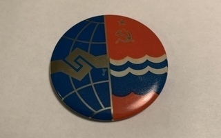 USSR Rintamerkki