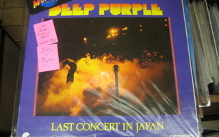 DEEP PURPLE - LAST CONCERT IN JAPAN EX-/EX+ LP RARE