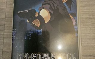 Ghost in the Shell: Stand Alone Complex (PSP)