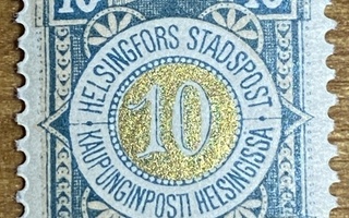 HELSINGIN KAUPUNGIN POSTIMERKKI 10 PENNIÄ 1890**