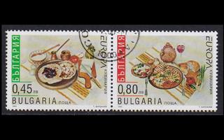 Bulgaria 4704-5Ap o Europa gastronomia (2005)