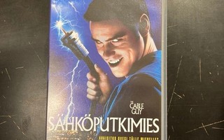 Sähköputkimies VHS