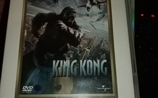 King Kong Oscar edition DVD