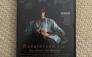 Rukajärven tie  DVD