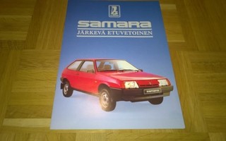 Esite Lada Samara, 1985 ?