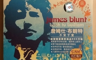 JAMES BLUNT - back to bedlam - CHINA EDITION !!!