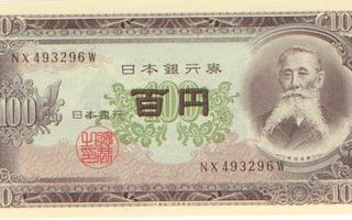 Japani 100 yeni 1953