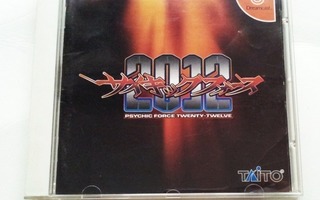 Psychic Force 2012 (Dreamcast Jap), CIB
