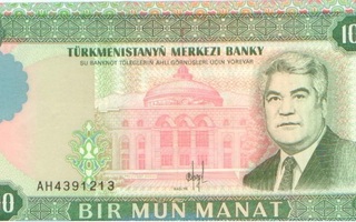 Turkmenistan 1 000 manat 1995
