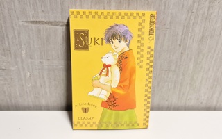 Suki - A Like Story volume 1