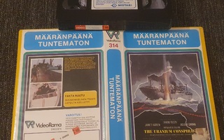 Määränpää Tuntematon FiX VHS Videorama Fabio Testi