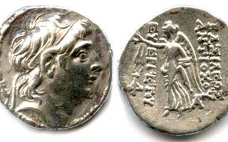 ANTIIKIN KREIKKA / SELEUKIDIT: Antiokhos VII 138-129 eaa.