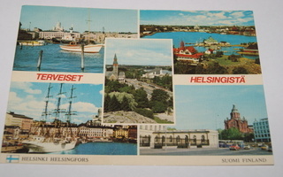 Helsinki kulkenut monikuvapostikortti vuodelta 1980