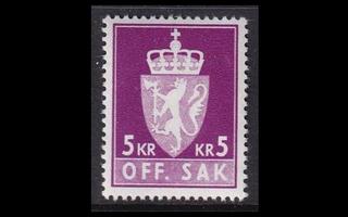 Norja 85y ** Virkamerkki 5 Kr y-pap (1955)