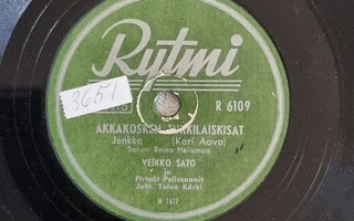 Savikiekko 1951 - Veikko Sato - Rytmi R 6109