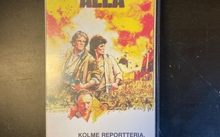 Tulen alla VHS