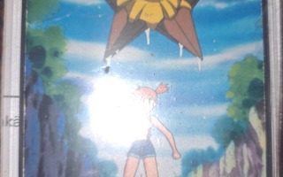 Pokémon TV Animation Edition TV5 #120 Staryu card
