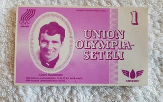 Union Olympiaseteli Juhani Suutarinen -keräilykortti