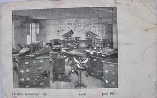 VANHA Postikortti Lahti 1900-luku