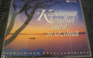KAUNEIMMAT HENGELLISET LAULUT JA SÄVELMÄT (3-CD)