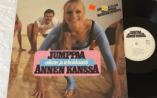 Anne Sällylä – Jumppaa Oikein Ja Tehokkaasti LP)