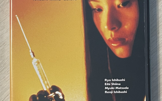Takashi Miike: AUDITION (1999) Ryo Murakamin romaanista