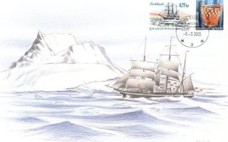 Grönlanti 2005