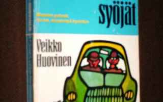 Veikko Huovinen : Lampaansyöjät 8 p. 1973 (Sis.postikulut )