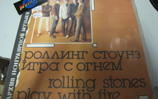 ROLLING STONES - PLAY WITH FIRE LP cccp PAINOS M-/EX (+)