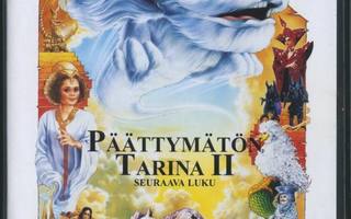 PÄÄTTYMÄTÖN TARINA II - Seuraava luku – Suomi-DVD 1990/2001